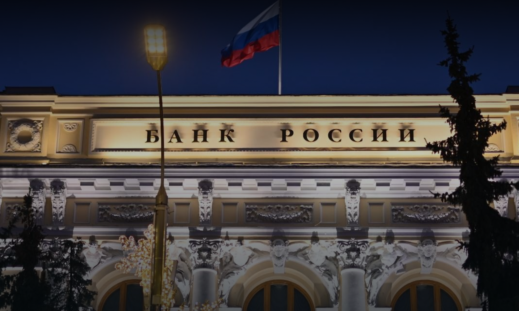 МЕГА-АКЦИЯ: Гарантия низкой цены от Leomining! 