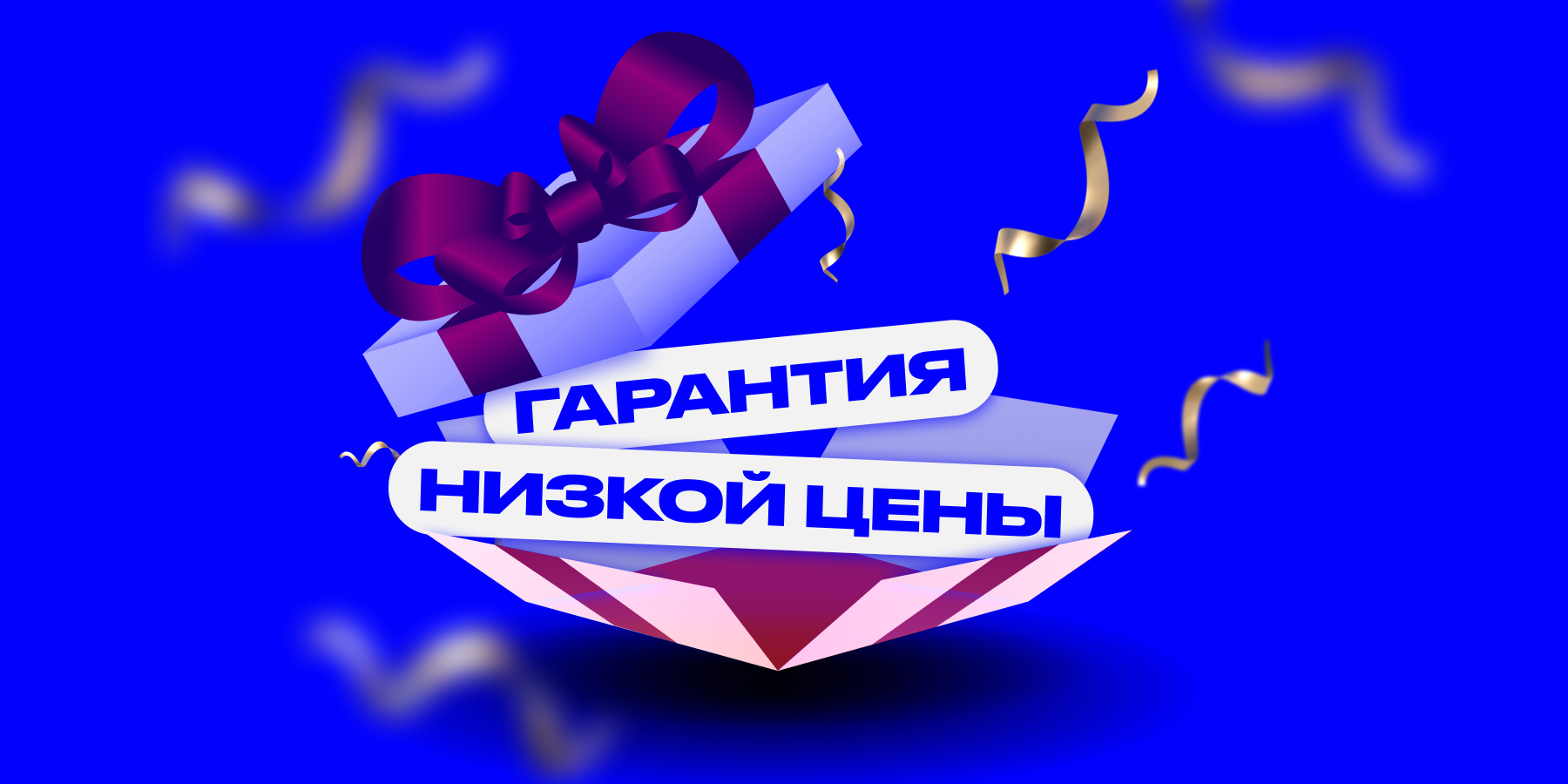 Золото обновило максимум. Почему биткоин перестал расти вместе с металлом?