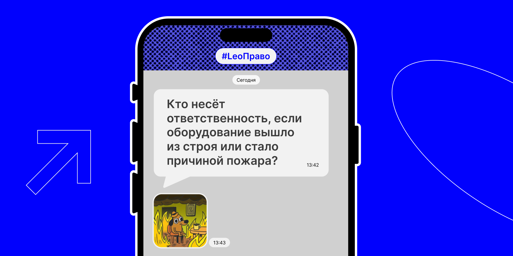 В России разрабатывают механизм изъятия криптовалют в доход государства