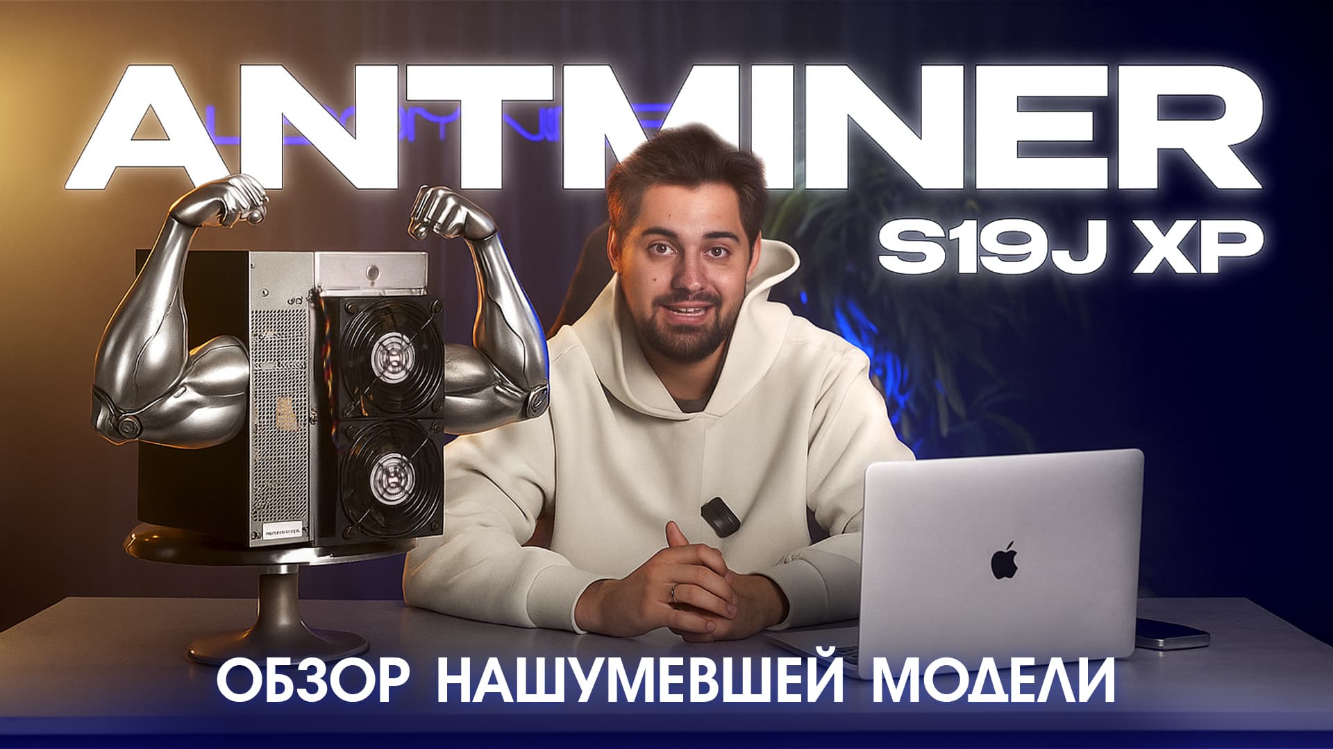 ПОСЛЕДНИЕ МЕСТА на хостинге LEOMINING!